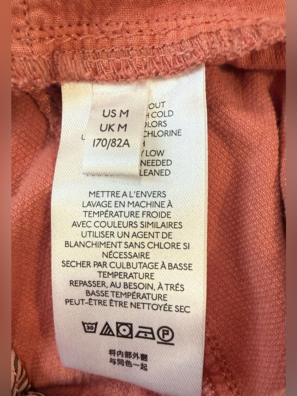 Anthropologie Kalea High-Waist Joggers - Dusty Rose, Medium - Picture 7 of 8